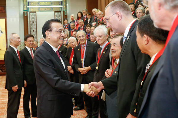 纳米测量与制造技术中心